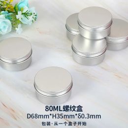 80ml Empty Aluminium Tins Gift Cosmetic Containers Bottles Pot Lip Balm Jar Tin For Cream Ointment Hand Cream Packaging Box Top Quality