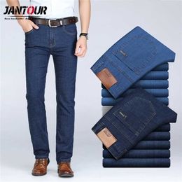 Men's Jeans Spring Summer Thin for mens pants classic denim jeans men Business Casual Loose Straight Trousers male Plus Size 40 42 44 210318 L230726