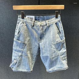 Men's Shorts Summer Casual Denim Clothing Loose Cargo All-Matching Fashion Daily Half Pants Stretch Washed Knee Length