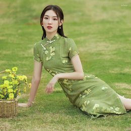 Ethnic Clothing 2023 Oriental Improved Qipao Chinese National Flower Print Vintage Dress Cheongsam Elegant Banquet Evening Vestido