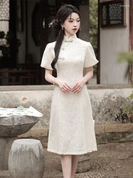 Ethnic Clothing Elegant Mandarin Collar Lace Qipao Dress Chinese Traditional Women Modern Cheongsam Vestidos