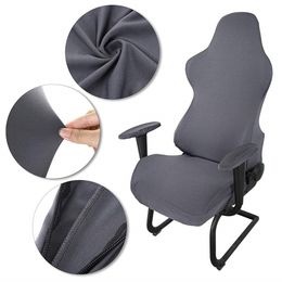 Chair Covers 4pcsSet Gamer Cover Stretch Recliner Armchair Computer Office Polyester Home Bar Split Seat Stools Dining Desk Protector 230725