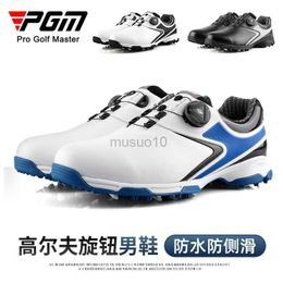 Other Golf Products PGM Golf Sports Men's Shoes Waterproof Fashion Casual Sneakers Quick Lacing Breathable Non-Slip XZ132 Wholesale HKD230727