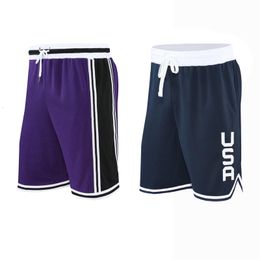 Outdoor Shorts Professional training Basketball Shorts Men Elastic Waist Fitness Sports Running Jogging Loose Shorts Male Short knee pants 230726