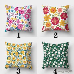 Cushion/Decorative Flower case 45cmX45cm Square Sofa Cover Watercolour Flowers Cushion cover R230727