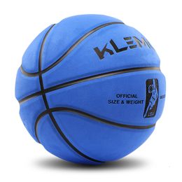 Balls Fur Basketball No. 7 Soft Cowhide Texture Outdoor Wear resistant Custom Lettering Remarks Text Customization Ball 230726