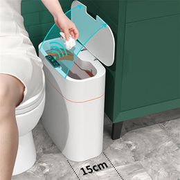 Smart Induction Trash Can Automatic Dustbin Bucket Garbage Bathroom for Kitchen Electric Type Touch Trash Bin Paper Basket 220408221Z