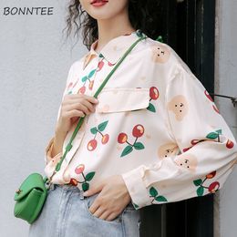 Womens Blouses Shirts Women Vintage Autumn Allmatch Fashionable Korean Style Ladies Print Cute Streetwear Chic Student Daily Soft 230726