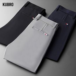 Mens Pants KUBRO Ice Silk Suit Men Leisure Straight Drape Korean Classic Fashion Business Casual Formal Wear Black Blazer Trousers 230726