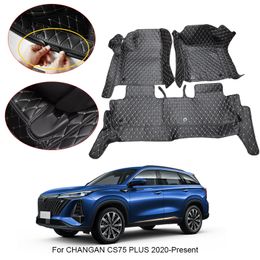 3D Full Surround Car Floor Mat For CHANGAN CS75 Plus 2020-2025 Protective Liner Foot Pads Carpet PU Leather Waterproof Accessory