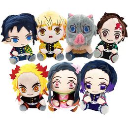 Anime Stuffed Plush Toy Onimi-no-Blade Charcoal Jirou Youdouko doll Children's Playmate Home Decoration Boys Girls Birthday Children's Day Christmas 20cm