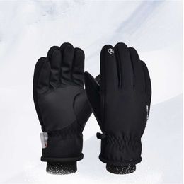 Ski Gloves Multifunctional Ski Cycling Rock Climbing Touch Screen Cold-Resistant Gloves HKD230727