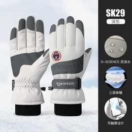 Ski Gloves Thick Wate Rproof Touch Screen Outdoor Warm Gloves Cold In Winter Ski Gloves Cycling Wind Proof Plush HKD230727