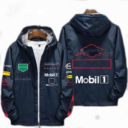 F1 team sportswear 2021 autumn and winter F1 windproof and warm jacket255s