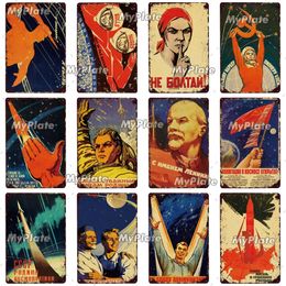 Vintage Russian Metal Poster Plaque The Soviet Union Tin Sign CCCP Iron Plate Wall Decor For Bar Club Man Cave The Space Race Poster Living Room Painting 30X20CM w01