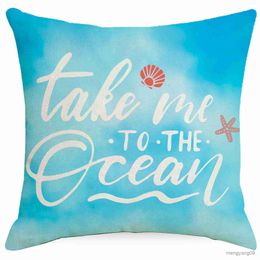 Cushion/Decorative Customizable Summer Ocean Beach Wind case Car case Home Sofa Cushion Home case R230727