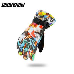 Ski Gloves Children Ski Snowmobile Gloves Waterproof Thickened Baby Girl Boy Winter Activities Hand Protection Full Finger Gloves Snow HKD230727