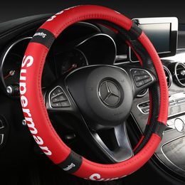 15 Inch Luxury Car Steering Wheel Cover Cars Leather Seat Cushions Sup Fashion Decoration Black Auto Accessories283H