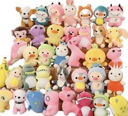 Anime Stuffed Plush Animal Toys 100 Grabber Dolls Mixed Wholesale Children Playmate Home Decoration Boys Girls Birthday Christmas 18-25cm