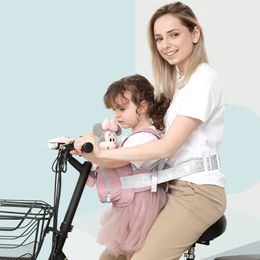 Baby Walking Wings Dinsey Child Safety Belt Motorcycle Bike Protector Vest Adjustable Safe Strap Kids Antifall Foldable Storage 230726