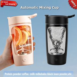 Tumblers Automatic Mixing Cups 650ml USB Rechargeable Protein Powder Milk Coffee Shaker Mug For Sports Gym Outdoor Travel Stirring Bottle 230727