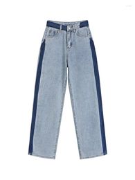 Women's Jeans Women Denim Pants High Waisted Patchwork Full Length Korean Street Comfortable Wide Leg Y2K Spring Office Lady