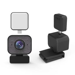 Webcams 1080P 2K FullHD Webcam Web Camera Adjustable Light Auto Focus Microphone Computer Camera Plug for Video