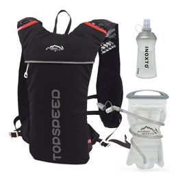 Outdoor Bags Trail Running-5L Ultralight backpack hydration jogging vest Marathon bicycle water bottle 250ml 500ml 230728