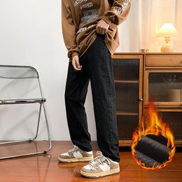 Men's Jeans Harajuku Fleece Winter Thick Balck Hip HopTrend Loose Drape Thickened Warm Casual Wide-leg Denim Trousers