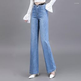 Women's Jeans 2023 Fashion Hip Hop High Waist Straight Women Autumn Blue Casual Loose Wide Leg Y2K Trousers Palazzo Pants XXL