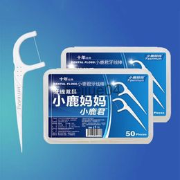 Dental Floss 50PcsBox Dental Floss Sticks Disposable Teeth Flossing Tools For Adults And Kids Oral Hygiene Lightweight Safe Beauty Health x0728