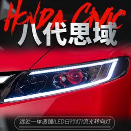 Car LED Xenon Headlight For Honda 8 Gen Civic 20 06-20 11 Head Light Parking Running Start Up Animation Streamer Front Lamp