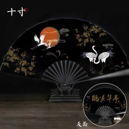 Chinese Style Products Chinese Style Fairy Crane Phoenix Printed Folding Fan Ancient Clothing Handheld Summer Cooling Fan