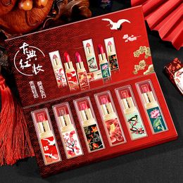 Lipstick Chinese Style Lipstick Set Matte Moisturizing Lasting Retro Red Chili Color Chinese Style Six Gift Boxes Lipsticks 230727