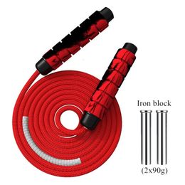 Jump Ropes Heavy Adjustable Weighted Skipping Jump Rope Ball-Bearing Weavon Cable Foam Handle for Home Gym Crossfit Workouts MMA Boxing 230729