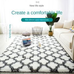 Carpet Tie dye silk wool pattern carpet living room bedroom bedside cushion long hair washable Thickness 4cm 230728