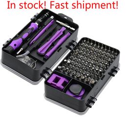 New 115 25 in 1 Screwdriver Set Mini Precision Screwdriver Multi Computer PC Mobile Phone Device Repair INSULATED Hand Home Tools 260i