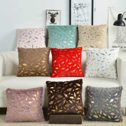 Cushion Decorative Pillow 43X43CM Gold Bronzing Feather Plush Pillowcase For Sofa Living Room Decor Case Light Luxury Home Decorative Cushion Cover 230727