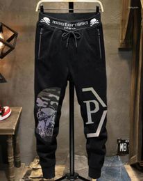 Men's Pants Men Casual Stylish Skulls Design Lace-up Mid Waist Vintage Long Male Trousers Streetwear Spring Autumn