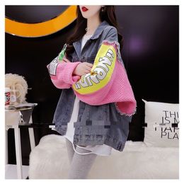 Women's Jackets Hikigawa Chic Fashion Women Denim Patchwork Sweater Streetwear Casual Contrast Colour Tops Long Sleeve Roupas Femininas 230728