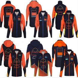 Motorcycle racing suit fall and winter mountain dirt bike riding clothes waterproof jacket the same style custom187Z