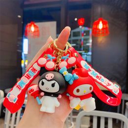 Fashion blogger designer Jewellery New Cute Cherry Secret Language Series Keychain mobile phone Keychains Lanyards KeyRings wholesale YS173