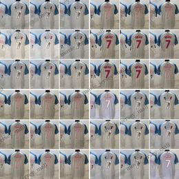7 Julio Urias 2023 Baseball Jerseys World Cup Color Matching Blue White Stitched Shirts Men Size S--XXXL