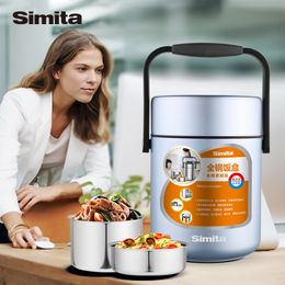 Thermoses Simita Thermos lunch box stainless steel vacuum Food contact materials 3 layers in the food can large capacity 2000ML keep and cold 230728