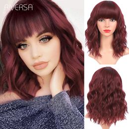 Cosplay Wigs Red Wine Wavy Hair Wigs Burgundy Lolita Fiber Wigs for Women Short Bobo Wig With Soft Bangs 14inch Soft Synthetic Cosplay Wigs 230727