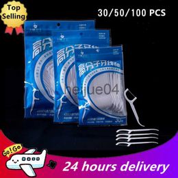 Dental Floss Newest 1005030 PCS Disposable Dental Flosser Interdental Brush Teeth Stick Toothpicks Floss Pick Oral Gum Teeth Cleaning Care x0728