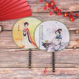 Chinese Style Products 22cm Round Hand Fan Chinese Style Vintage Printing Fan Wedding Dance Accessory Random Style