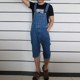 Men's Jeans Denim Overalls Five Pants Shorts Tide Loose Large Size Straight Dark Blue 46