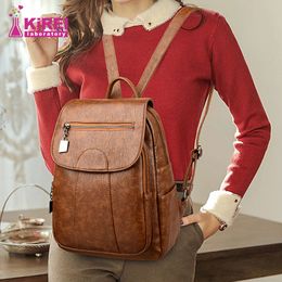 School Bags Sell women s large capacity soft leather backpack anti theft travel bag outing mom girl storage Shcool 230729