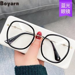 Sunglasses Boyarn Version Simple Large Frame Anti Blu Ray Glasses With Irregular Personality Metal Eyeglasses Shades Plain Gla